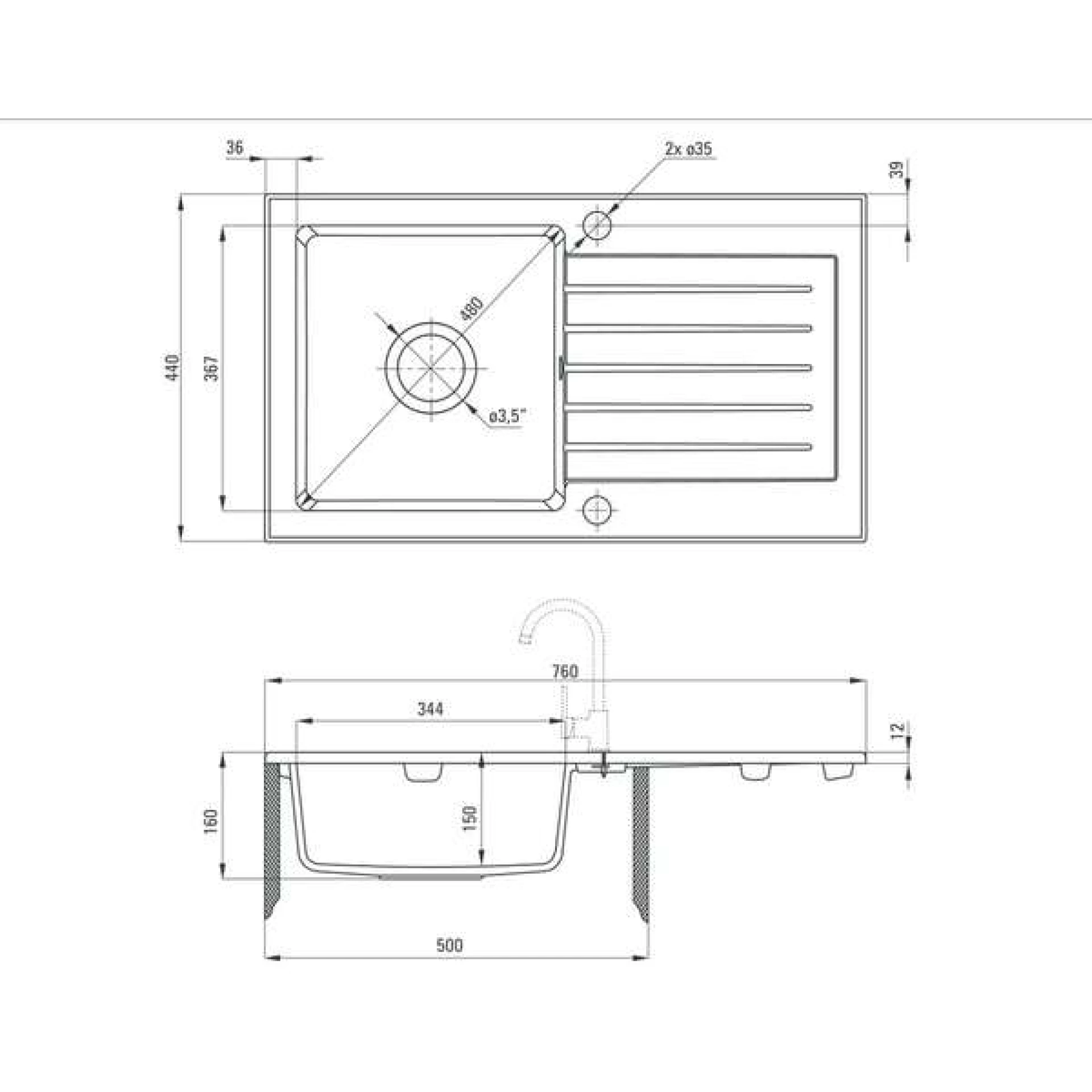DEANTE UGRADNA SUDOPERA ZQZ N113