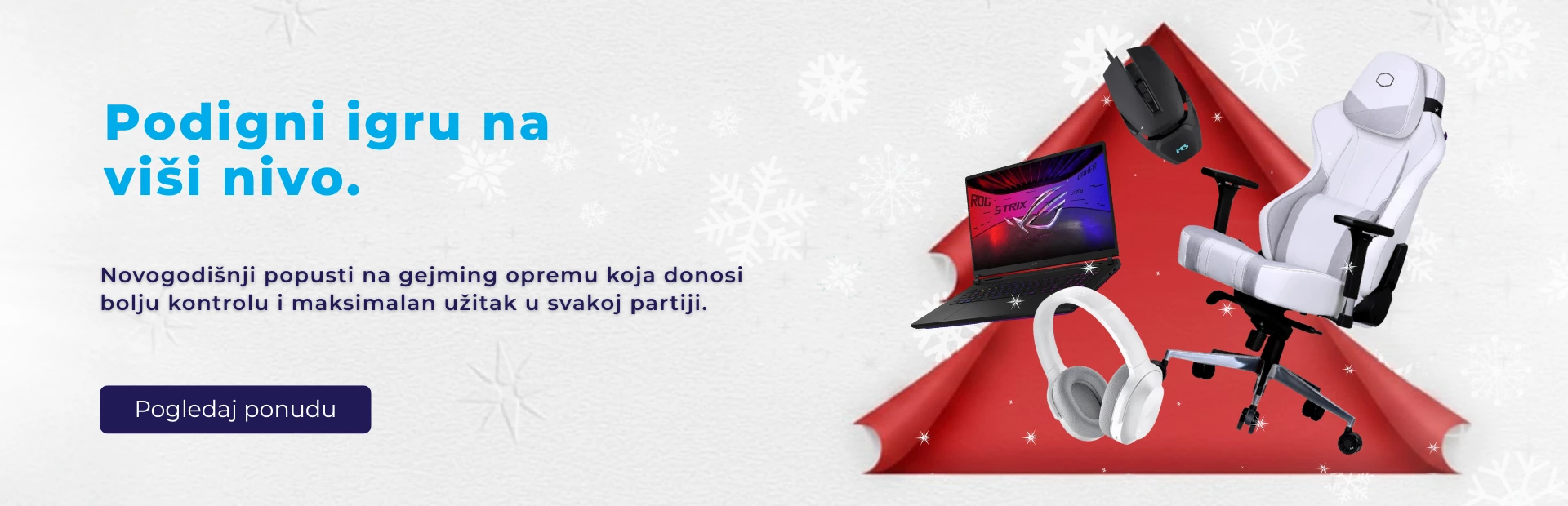 Vaša Arena, Vaše Pravilo