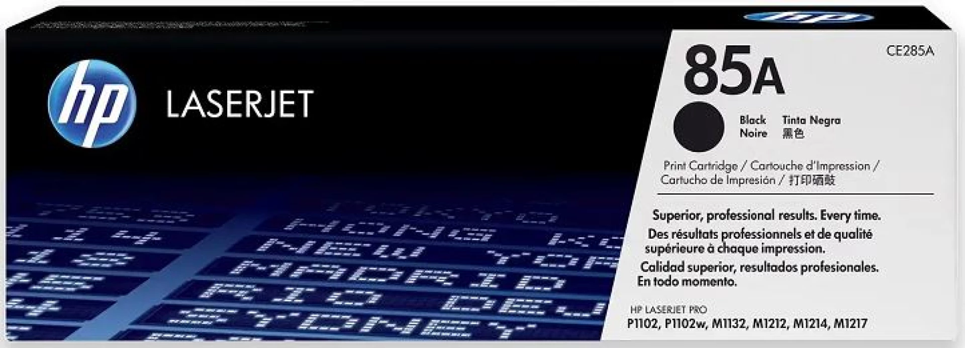  HP toner CE285A