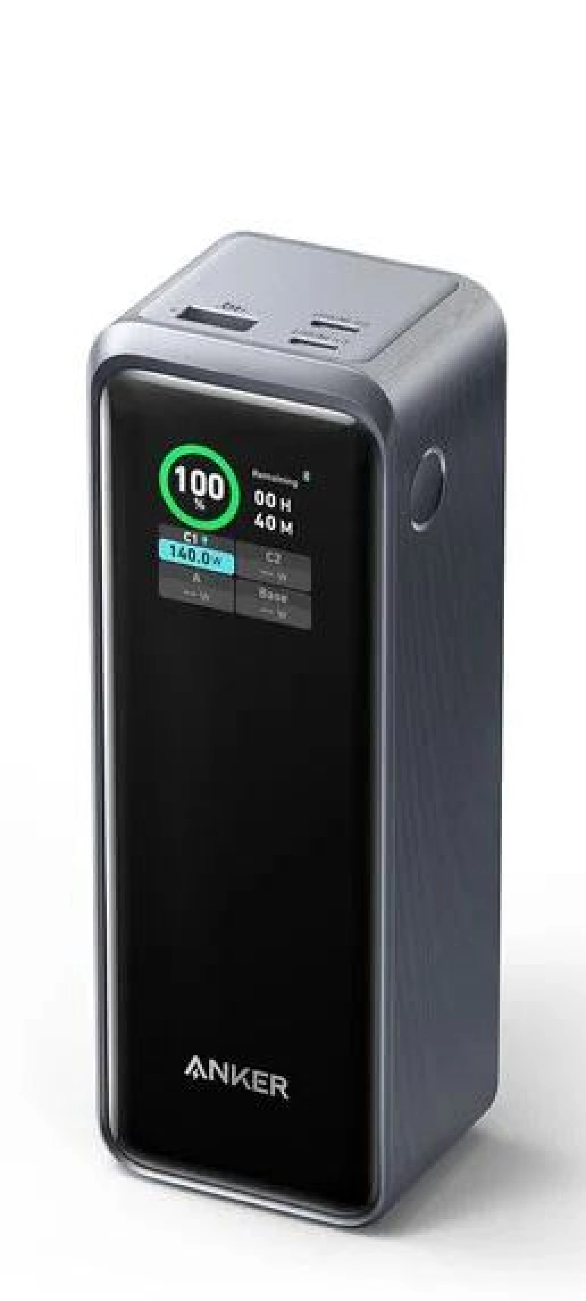 Anker Power Bank Prime 20.000 mAh 200W Crna