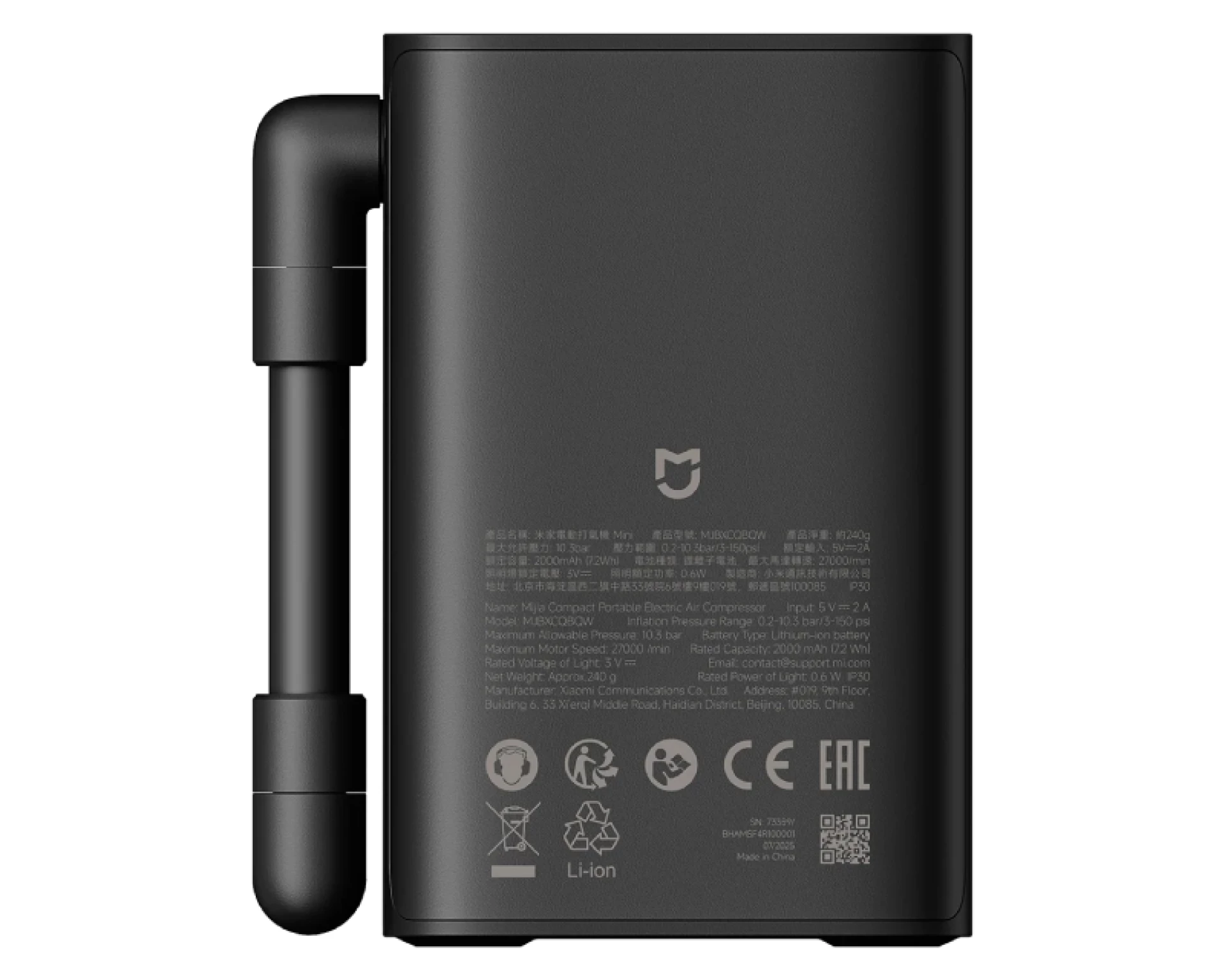 Xiaomi Mijia Compact Portable kompresor