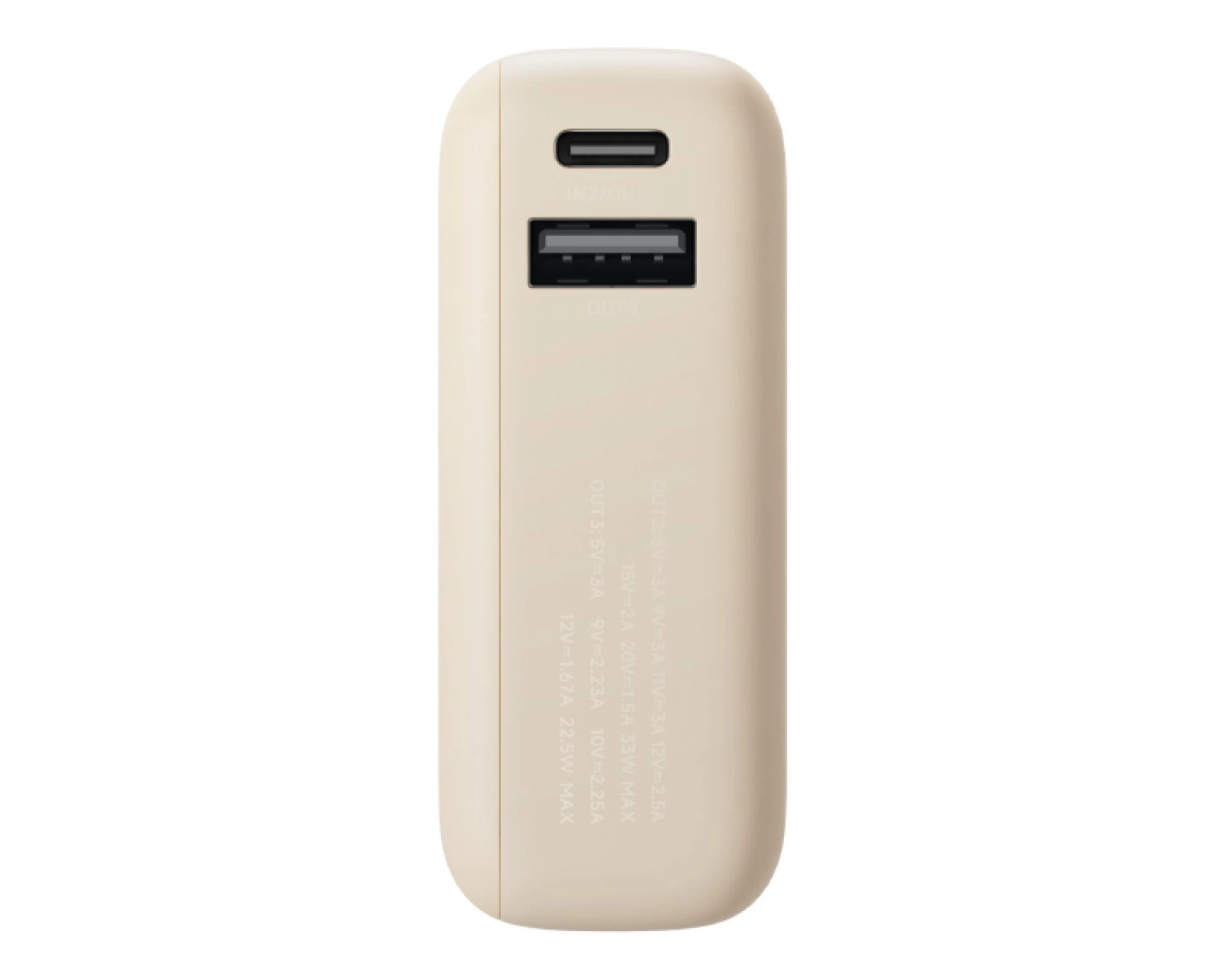 Xiaomi BHR9333GL Power Bank 10000mAh integrisan kabl Type C
