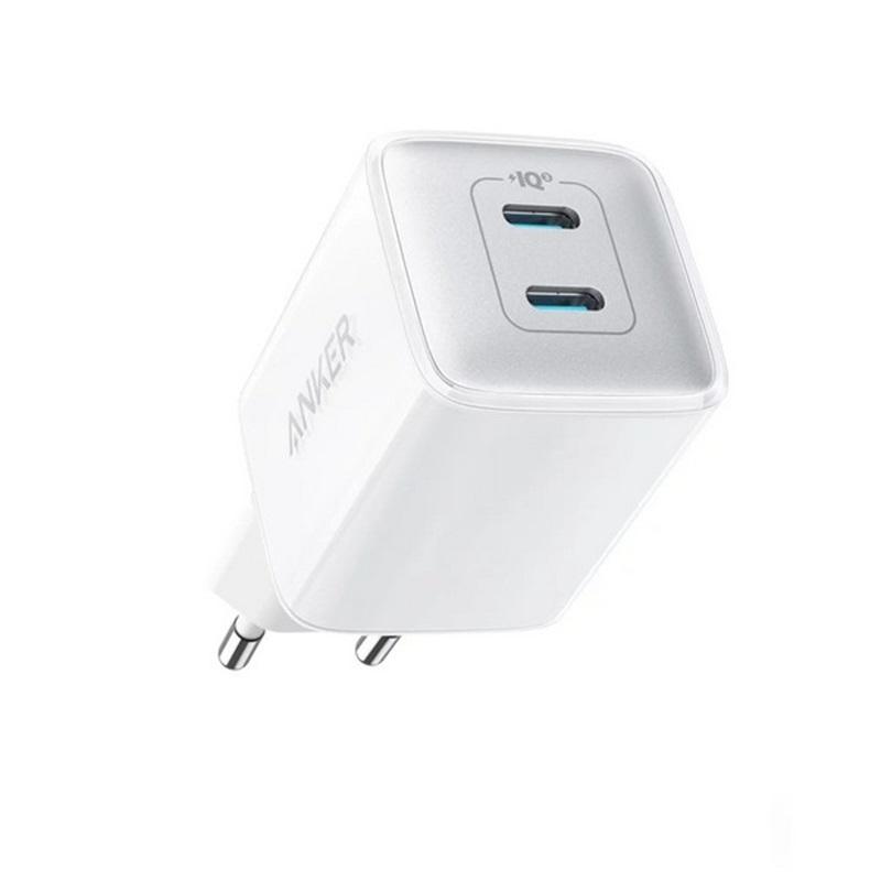 Anker Punjač 40W 521 Nano Pro 2 porta Bela