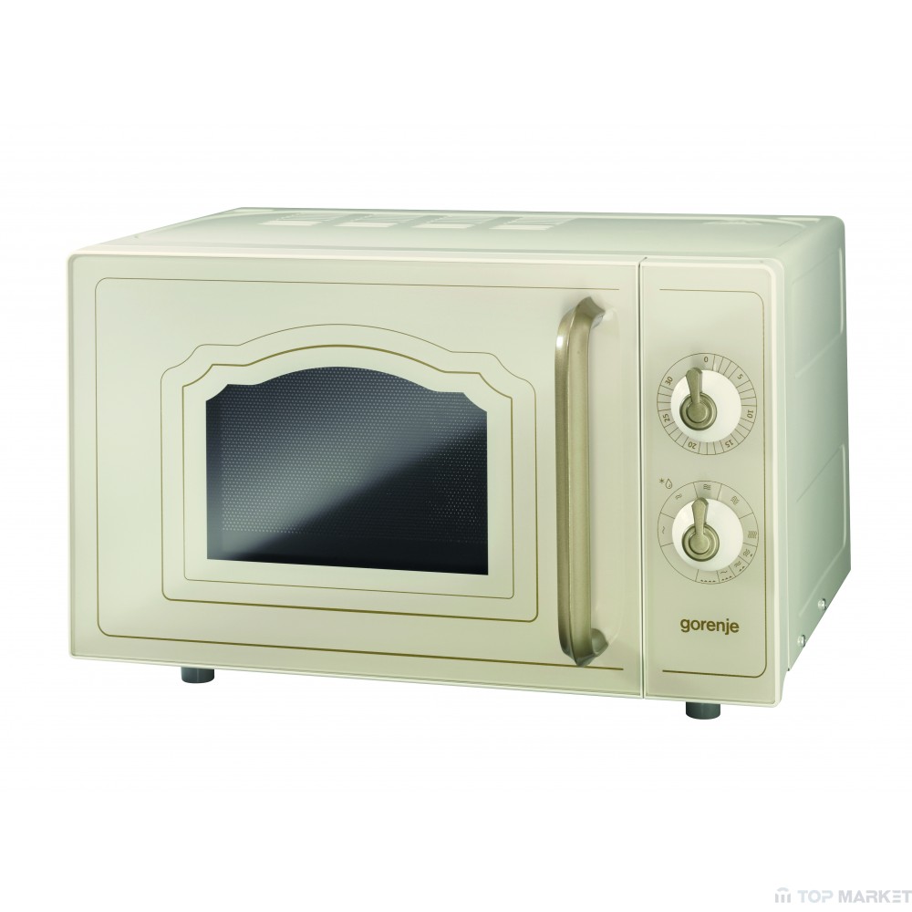 Gorenje Mikrotalasna rerna MO4250CLI